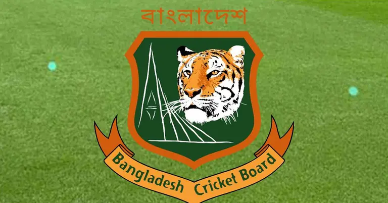 বাংলাদেশ ক্রিকেট বোর্ড